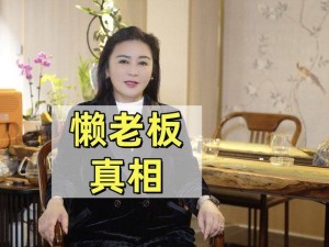 細節定成敗：餐飲人用心熬煮的每一碗湯，藏著店鋪的興衰密碼#一碗湯的溫度#女企業家