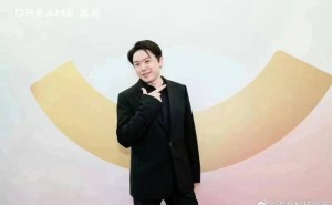 追觅CEO俞浩高调言论引热议，极速扩张下企业未来路在何方？