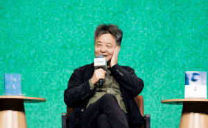 抖音电商“文字漫游计划”阿那亚启幕，线上线下联动共绘全民阅读新画卷