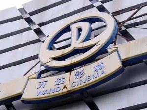 从万达到儒意：王健林离场，柯利明接棒，电影行业新变局启幕