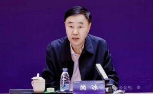 尚冰主持2026中国互联网发展座谈会，提出四点建议促AI与互联网融合发展