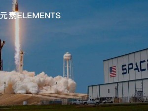 SpaceX豪掷600亿“联姻”Cursor：AI编程赛道生态博弈与万亿野心