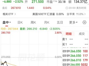 庫克詳解卸任規劃稱健康且將長期任職，特努斯接棒誓言蘋果本質不變