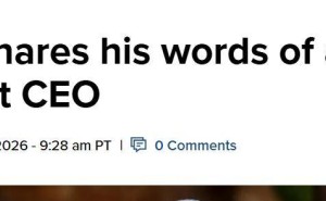 库克卸任前寄语特努斯：秉持自我，以公司价值观为前行灯塔