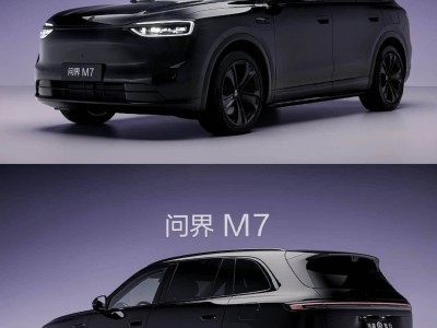 30万预算家庭出行优选，四款高安全新能源SUV全方位对比