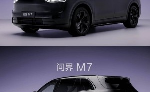 30万预算家庭出行优选，四款高安全新能源SUV全方位对比