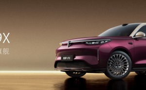 歸元S平臺賦能魏牌V9X：AI時代豪華汽車如何重塑出行新體驗？