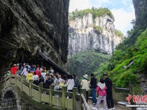 探访渝东南武陵山区：赏奇山异景 感人文风情 见证边城发展新活力