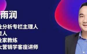 苹果两代CEO接力：从补足短板到引领AI时代新征程