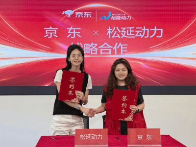 京东与松延动力强强联合 共绘人形机器人全场景应用与普及新蓝图