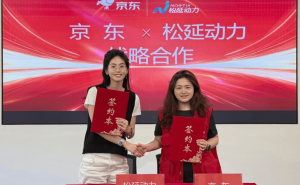 京东与松延动力强强联合 共绘人形机器人全场景应用与普及新蓝图