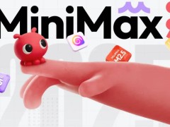 開源與閉源之爭：MiniMax收緊協議背后的商業邏輯與生態博弈