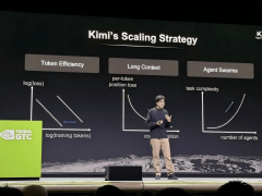 楊植麟的挑戰：月之暗面在技術與商業的雙重賽道上如何突圍？