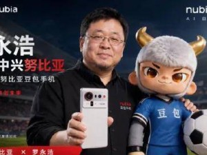 GPT-Image-2来袭：AI绘图新突破，以假乱真引热议与隐忧