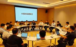 2026年AI沙龙会新动向：技术、资源、场景如何深度融合破局？