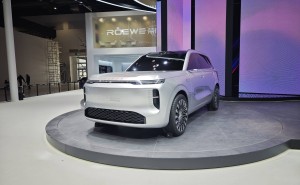 2026北京車展榮威展臺新亮點 家越07概念車大5座SUV定制AI出行方案