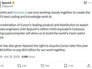 馬斯克600億美元收購Cursor：溢價20%開條件，雙贏之舉引關注