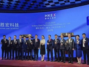 甘肅農家子弟陳濤：從南下闖蕩到AI風口弄潮 身家680億登頂惠州首富