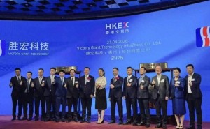 甘肃农家子弟陈涛：从南下闯荡到AI风口弄潮 身家680亿登顶惠州首富