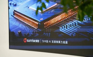 曦望成国内首家百亿估值纯推理GPU独角兽，专访揭秘AI推理成本制胜之道