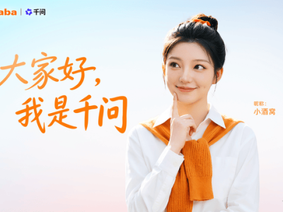 ���ǧ��С���ѡ����ߣ��˸�AI���ӣ�������̬�ں�����������ƪ