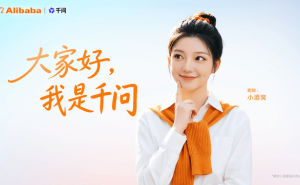 阿里“千问小酒窝”上线：人格化AI搭子，开启生态融合智能生活新篇