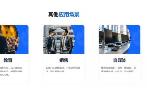 抖音文案提取不用愁！3个亲测有效方法，轻松搞定各类视频无误差文案