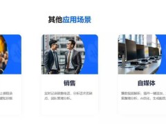 抖音文案提取不用愁！3個親測有效方法，輕松搞定各類視頻無誤差文案