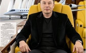 AI合成图频现乌龙：从库克任小米CEO到马斯克送外卖，视觉信任危机何解？