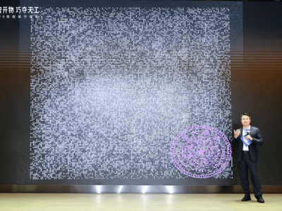 �廪�Ŷ�ͻ��������������Դ��¼����AI+���ӡ��ں�ƽ̨���ǿ�������