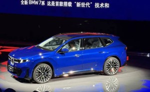 寶馬品牌之夜三箭齊發：iX3長軸距、i3長軸距、全新7系如何定義電動未來？