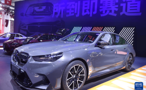 2026北京國際車展明日啟幕：兩館聯動，國內外汽車品牌齊聚共繪智行新篇