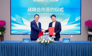 東風汽車攜手火山引擎 共探AI汽車領域 開啟智慧出行新篇章