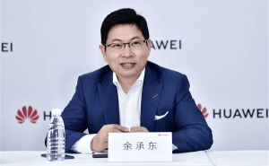 余承东放话：全新问界M9引领技术跨越 汽车同行难望其项背