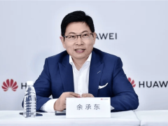 余承東放話：全新問界M9引領技術跨越 汽車同行難望其項背