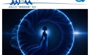 在AI浪潮中，以人性为帆助孩子驶向独一无二的未来彼岸