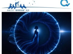 在AI浪潮中，以人性為帆助孩子駛向獨一無二的未來彼岸