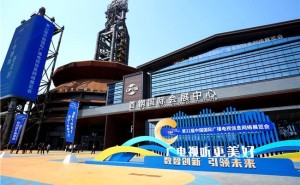 数智领航“双提升”：国广东方CIBN互联网电视CCBN2026展创新风采