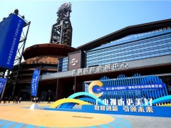 數智領航“雙提升”：國廣東方CIBN互聯網電視CCBN2026展創新風采