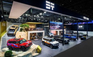 北京車展“生命樹”下，縱橫六款新車詮釋中國豪華越野新高度