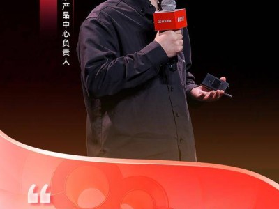 ���ֵ���˫ѡ�᣺�ű������ȫ��Эͬ��AI���ܣ������̼ҳ�Ч����