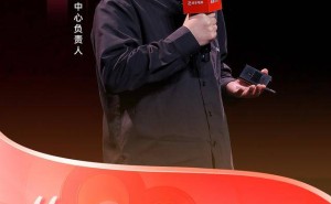 快手电商双选会：杜保江详解全域协同与AI赋能，助力商家长效增长