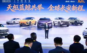 長安“海納百川”2.0：爆胎穩行成標配，全球混動方案引領出海新征程