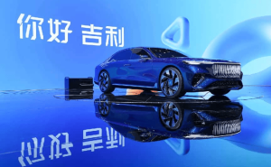 智電領航創新潮 吉利攜全矩陣科技與爆款車型閃耀2026北京車展