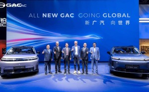 廣汽國際車展發布新戰略 三款車型亮相 開啟全球移動出行新篇章