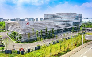 天府绛溪实验室携手华为 依托成都智算中心构建可信大模型数据底座