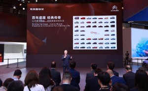 北京車展看雪鐵龍：以“舒適+智電”繪就智電時代出行新畫卷