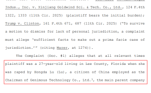 辞任董事长未满一周 陆宏达被指在美国涉性侵案再引关注