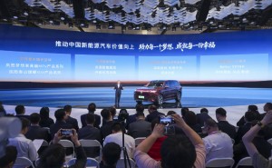 嵐圖汽車開啟純電新篇 布局海外并發布ESG品牌 邁向綠色發展新征程