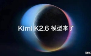 月暗与DeepSeek：技术路线分野下 中国AI双雄的商业化博弈与突围